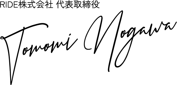 代表取締役 野川ともみ